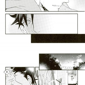 [MICROMACRO (YAMADA Sakurako)] Natsumatsuri – Haikyuu!! dj [kr] – Gay Comics image 009.jpg