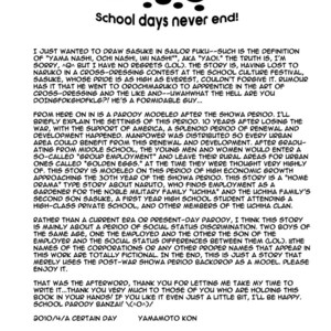 [YAMAMOTO Kon /ZEROtea] Naruto dj – School Days Never End! [Eng] – Gay Comics image 009.jpg