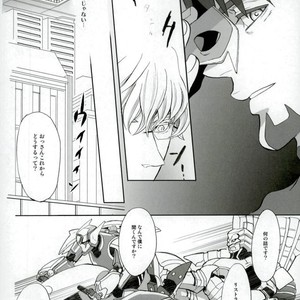 [Toyama Haruka] Tiger & Bunny dj – Tashikafutashika [JP] – Gay Comics image 009.jpg