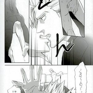 [Toyama Haruka] Tiger & Bunny dj – Tashikafutashika [JP] – Gay Comics image 015.jpg