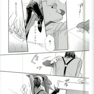 [Toyama Haruka] Tiger & Bunny dj – Tashikafutashika [JP] – Gay Comics image 026.jpg
