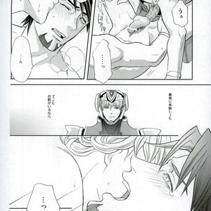 [Toyama Haruka] Tiger & Bunny dj – Tashikafutashika [JP] – Gay Comics image 031.jpg