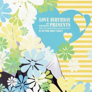[LOVE BIRTHDAY (NAKAGAWA Aoi)] Hetalia dj – Only You! [Eng] – Gay Comics image 026.jpg