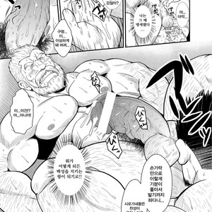 [Bear Tail (Chobi)] Shirokuro no Ou [kr] – Gay Comics image 013.jpg