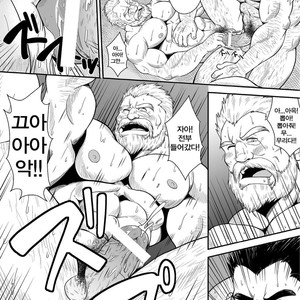 [Bear Tail (Chobi)] Shirokuro no Ou [kr] – Gay Comics image 014.jpg