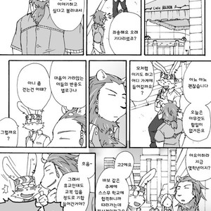 [Risutorante Sukeroku (Cotton)] Tooboe Bookmark 4 [kr] – Gay Comics image 024.jpg