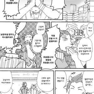 [Risutorante Sukeroku (Cotton)] Tooboe Bookmark 4 [kr] – Gay Comics image 034.jpg