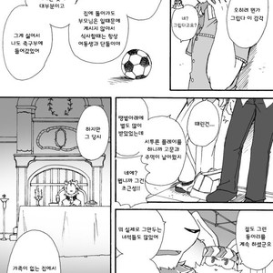 [Risutorante Sukeroku (Cotton)] Tooboe Bookmark 4 [kr] – Gay Comics image 035.jpg