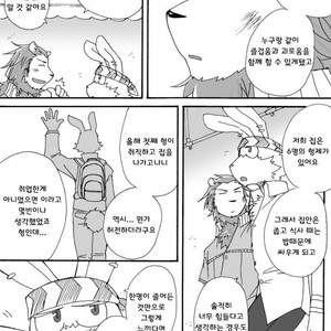 [Risutorante Sukeroku (Cotton)] Tooboe Bookmark 4 [kr] – Gay Comics image 036.jpg