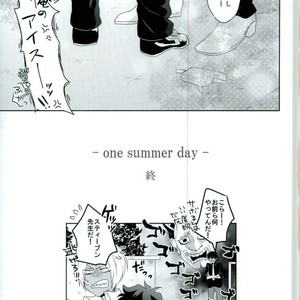 [impulsive impulse] one summer days – Kekkai Sensen dj [JP] – Gay Comics image 013.jpg