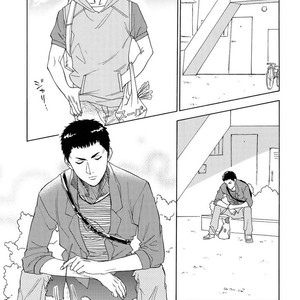 [0-PARTS (Nishida)] Sayonara dake ga jinsei ka (update c.4+5) – Daiya no Ace dj [Eng] – Gay Comics image 041.jpg