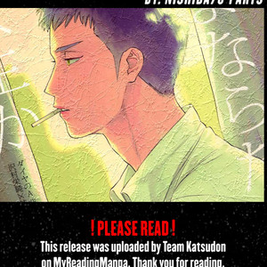 [0-PARTS (Nishida)] Sayonara dake ga jinsei ka (update c.4+5) – Daiya no Ace dj [Eng] – Gay Comics image 062.jpg