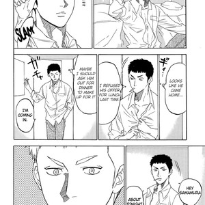 [0-PARTS (Nishida)] Sayonara dake ga jinsei ka (update c.4+5) – Daiya no Ace dj [Eng] – Gay Comics image 078.jpg