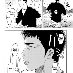 [0-PARTS (Nishida)] Sayonara dake ga jinsei ka (update c.4+5) – Daiya no Ace dj [Eng] – Gay Comics image 112.jpg