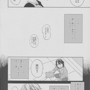 [Akairosangou] Tiger & Bunny dj – 14 days [JP] – Gay Comics image 005.jpg