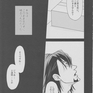 [Akairosangou] Tiger & Bunny dj – 14 days [JP] – Gay Comics image 006.jpg
