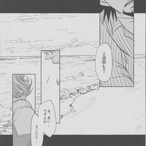 [Akairosangou] Tiger & Bunny dj – 14 days [JP] – Gay Comics image 007.jpg
