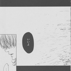 [Akairosangou] Tiger & Bunny dj – 14 days [JP] – Gay Comics image 008.jpg