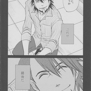[Akairosangou] Tiger & Bunny dj – 14 days [JP] – Gay Comics image 009.jpg