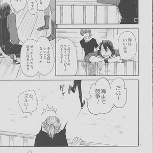 [Akairosangou] Tiger & Bunny dj – 14 days [JP] – Gay Comics image 010.jpg