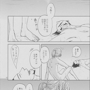 [Akairosangou] Tiger & Bunny dj – 14 days [JP] – Gay Comics image 011.jpg