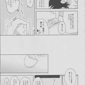 [Akairosangou] Tiger & Bunny dj – 14 days [JP] – Gay Comics image 012.jpg