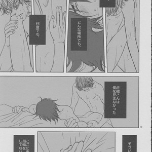[Akairosangou] Tiger & Bunny dj – 14 days [JP] – Gay Comics image 018.jpg