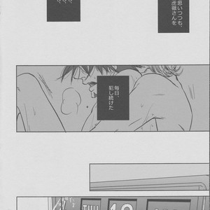 [Akairosangou] Tiger & Bunny dj – 14 days [JP] – Gay Comics image 019.jpg