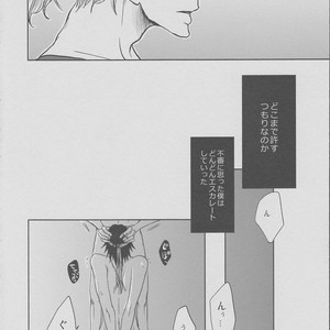 [Akairosangou] Tiger & Bunny dj – 14 days [JP] – Gay Comics image 021.jpg