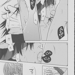 [Akairosangou] Tiger & Bunny dj – 14 days [JP] – Gay Comics image 022.jpg