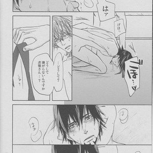 [Akairosangou] Tiger & Bunny dj – 14 days [JP] – Gay Comics image 023.jpg