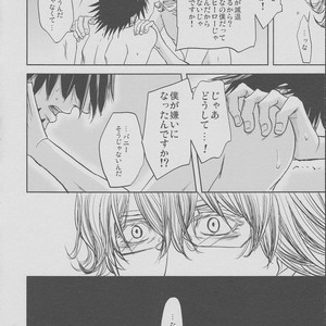 [Akairosangou] Tiger & Bunny dj – 14 days [JP] – Gay Comics image 025.jpg