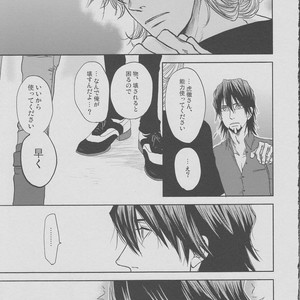[Akairosangou] Tiger & Bunny dj – 14 days [JP] – Gay Comics image 028.jpg