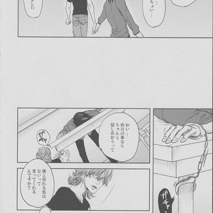 [Akairosangou] Tiger & Bunny dj – 14 days [JP] – Gay Comics image 029.jpg