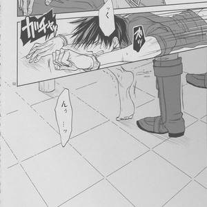 [Akairosangou] Tiger & Bunny dj – 14 days [JP] – Gay Comics image 031.jpg