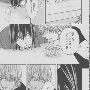 [Akairosangou] Tiger & Bunny dj – 14 days [JP] – Gay Comics image 032.jpg