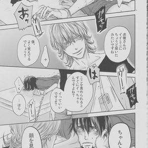 [Akairosangou] Tiger & Bunny dj – 14 days [JP] – Gay Comics image 034.jpg