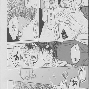 [Akairosangou] Tiger & Bunny dj – 14 days [JP] – Gay Comics image 035.jpg