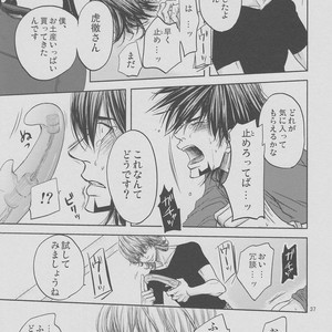 [Akairosangou] Tiger & Bunny dj – 14 days [JP] – Gay Comics image 036.jpg