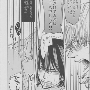 [Akairosangou] Tiger & Bunny dj – 14 days [JP] – Gay Comics image 037.jpg