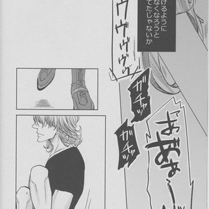 [Akairosangou] Tiger & Bunny dj – 14 days [JP] – Gay Comics image 039.jpg