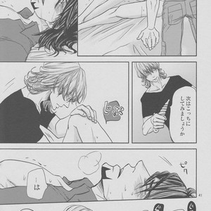 [Akairosangou] Tiger & Bunny dj – 14 days [JP] – Gay Comics image 040.jpg