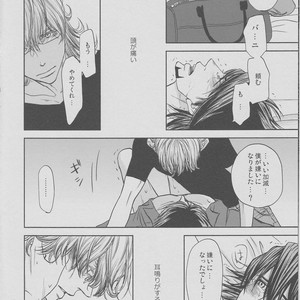 [Akairosangou] Tiger & Bunny dj – 14 days [JP] – Gay Comics image 041.jpg