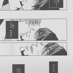 [Akairosangou] Tiger & Bunny dj – 14 days [JP] – Gay Comics image 042.jpg