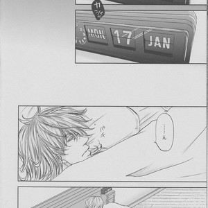 [Akairosangou] Tiger & Bunny dj – 14 days [JP] – Gay Comics image 043.jpg