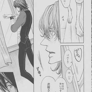 [Akairosangou] Tiger & Bunny dj – 14 days [JP] – Gay Comics image 044.jpg