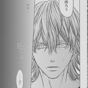 [Akairosangou] Tiger & Bunny dj – 14 days [JP] – Gay Comics image 046.jpg