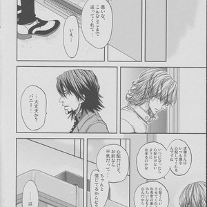 [Akairosangou] Tiger & Bunny dj – 14 days [JP] – Gay Comics image 047.jpg
