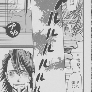 [Akairosangou] Tiger & Bunny dj – 14 days [JP] – Gay Comics image 048.jpg