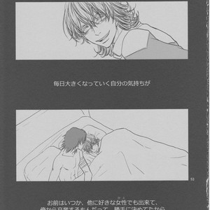 [Akairosangou] Tiger & Bunny dj – 14 days [JP] – Gay Comics image 052.jpg